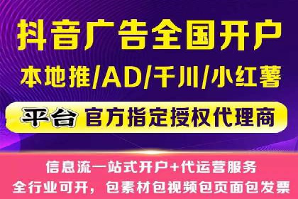 行业专家解读：专业SEM托管的五大成功案例